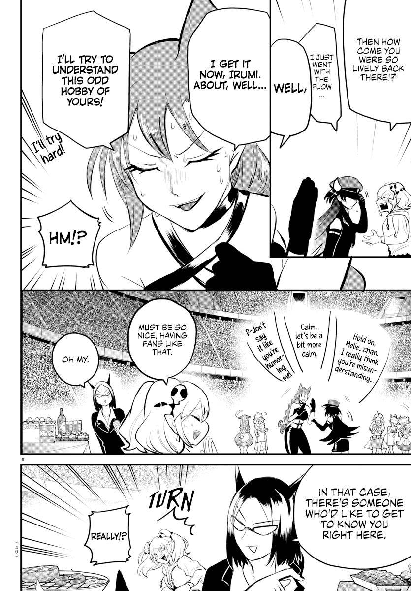 Welcome to Demon School! Iruma-kun, Chapter 197 image 05